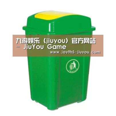 产品名称二