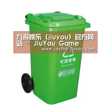 产品名称六