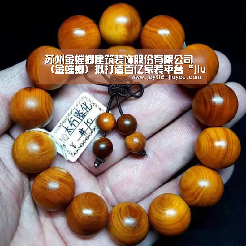 九游体育