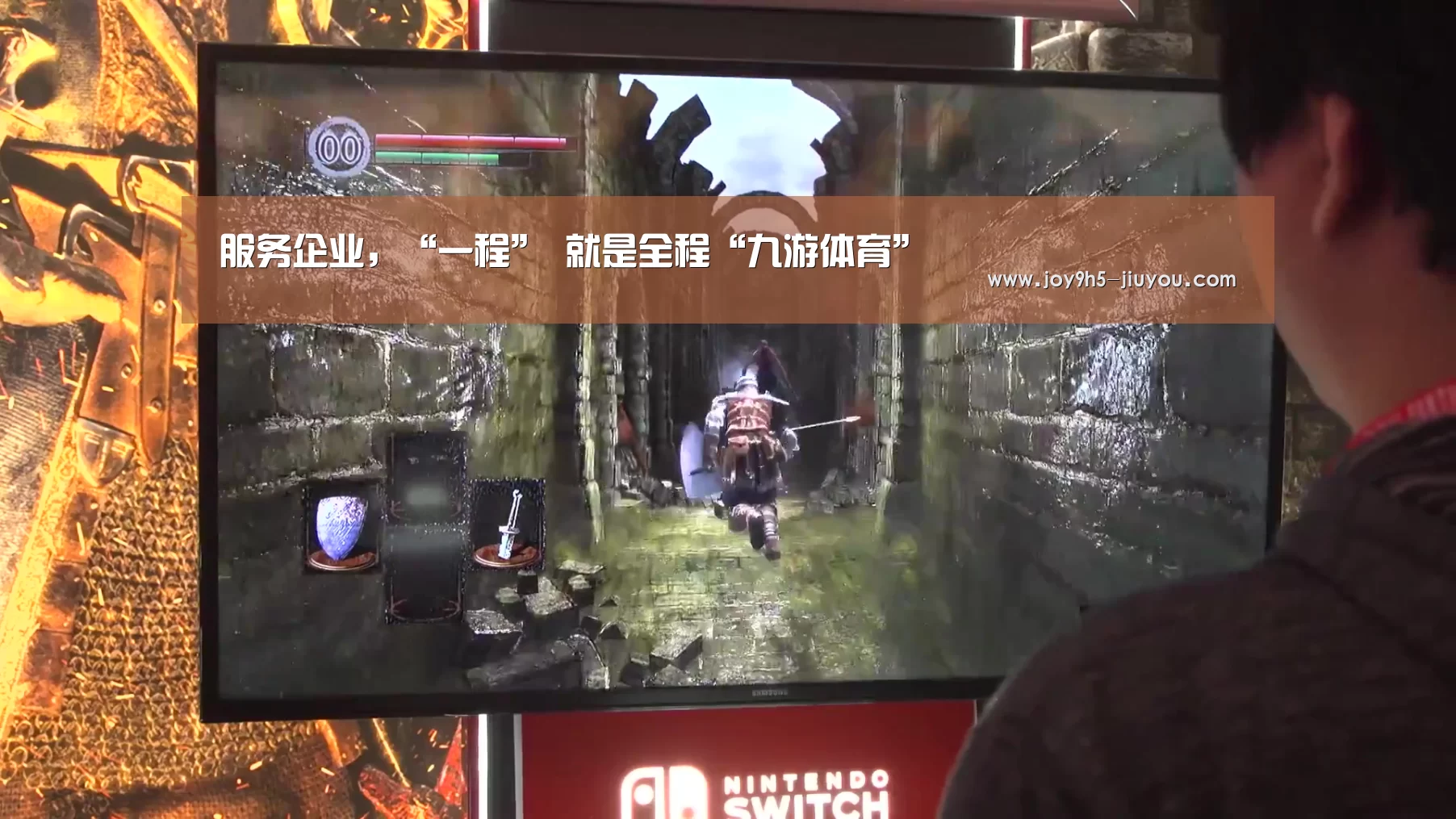 服务企业,“一程” 就是全程“九游体育”(图1) 九游官网唯一入口