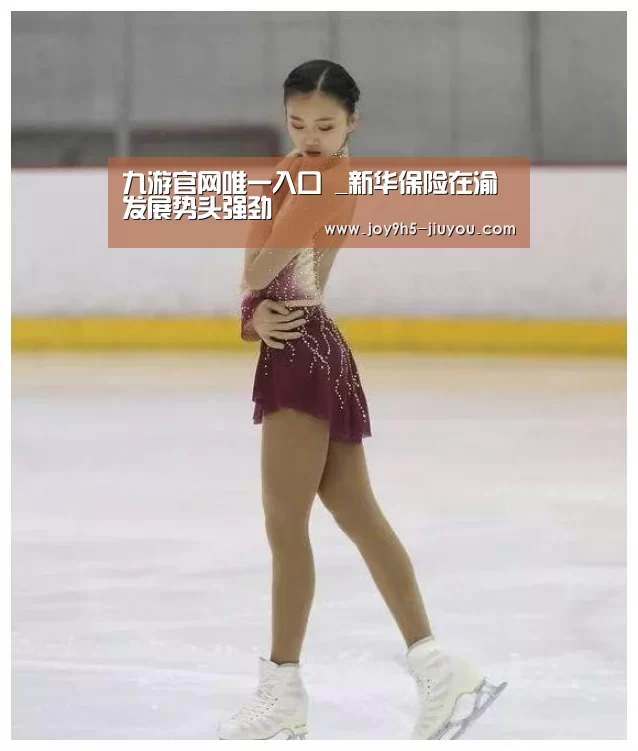 Jiuyou游戏官网入口
